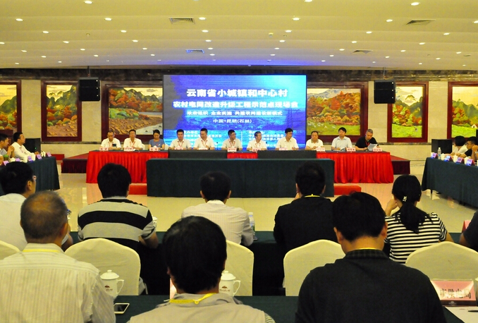 QQ截圖20160727091828