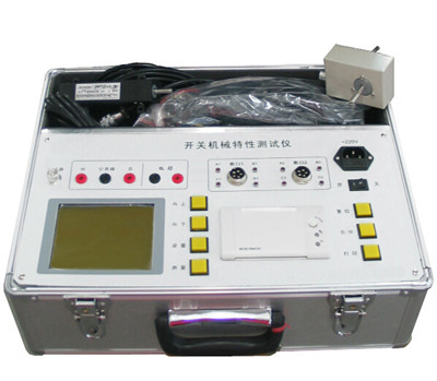開關機械特性測試儀
